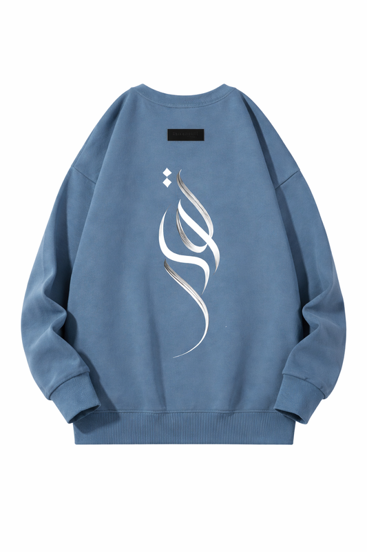 Majesty Sweater (BLU)