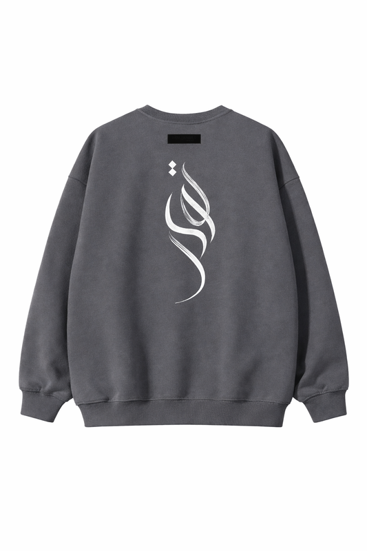 Majesty Sweater (GRY)