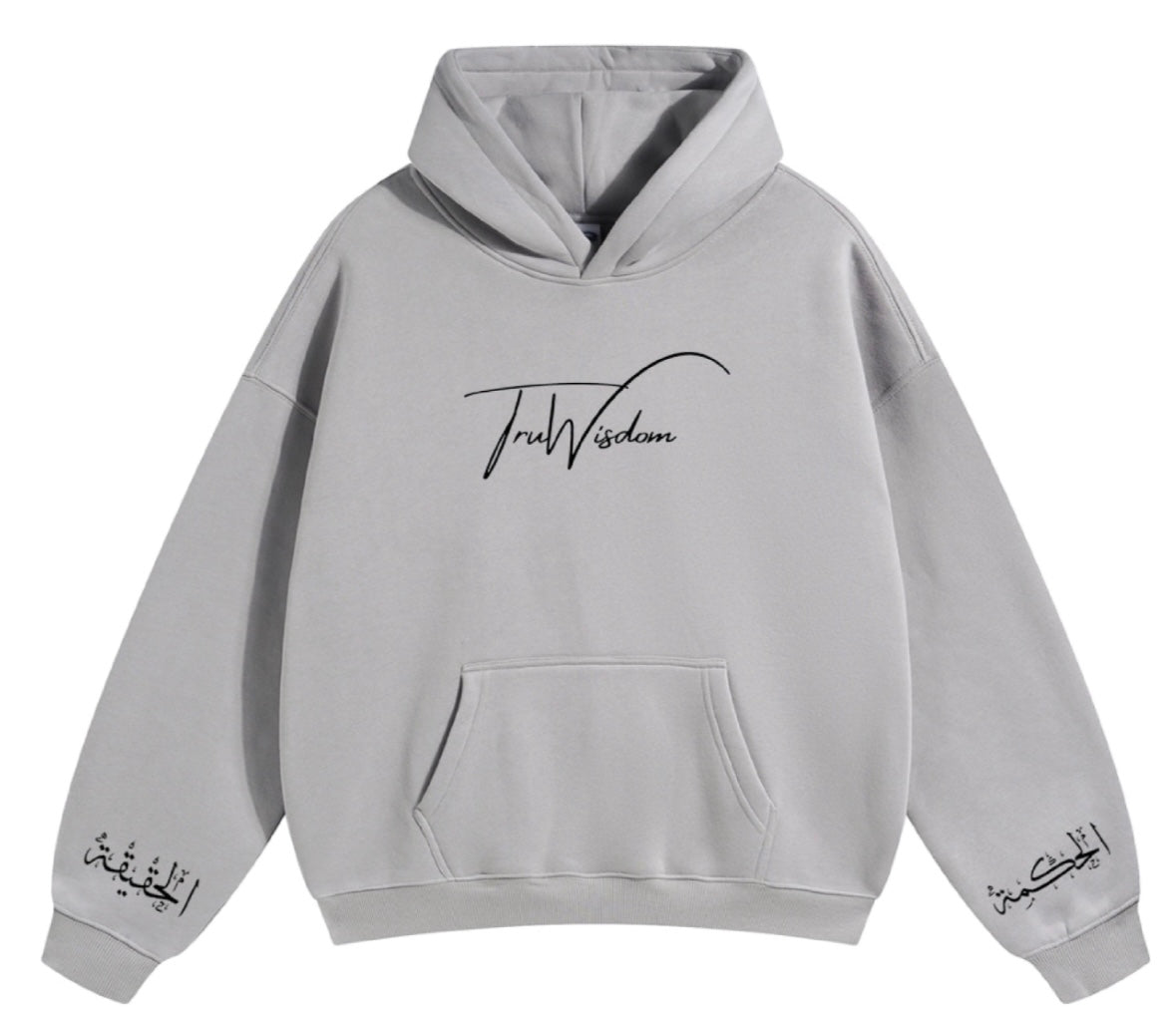 Wisdom 001 (GREY)