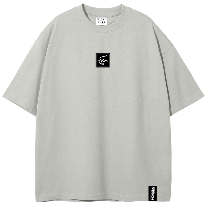 Khair Tee (Grey)