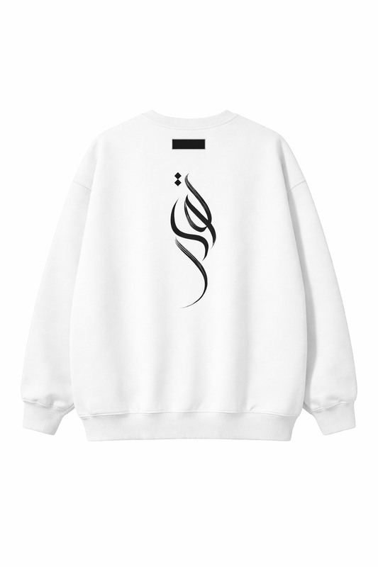 Majesty Sweater (WHT)